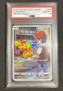 PSA 10 Pikachu CHR 054/049 SM11B Dream League Carta Pokemon Giapponese 2019 - Foto 1 di 2