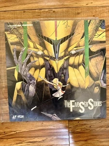Five Star Stories The Movie 1989 Laserdisc LD Japan Anime Rare Science Fiction - Picture 1 of 2