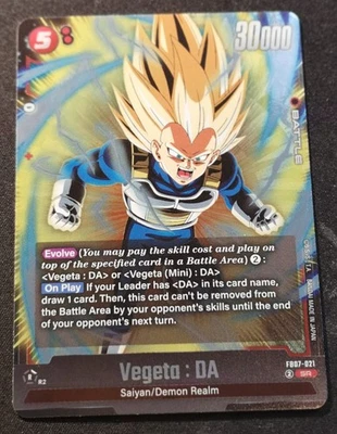 Vegeta : DA - FB07-021 - SR - NM - EN - Image 1 of 2