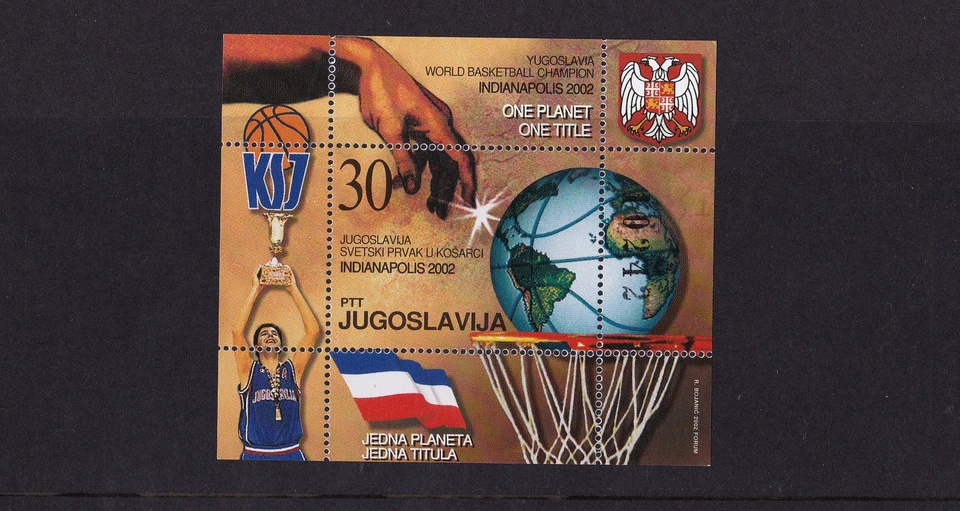 Yugoslavia - Campeones de baloncesto 2002 - U/M - SG MS3356 Foto 1 de 1