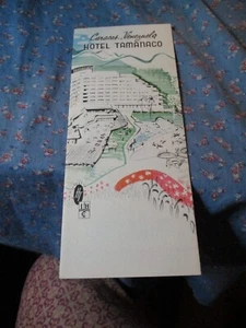 1955 Pamphlet Caracas Venezuela Hotel Tamanaco New Design Living Air Conditioned - Picture 1 of 5