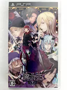 The Witch King Normal Edition - PSP - Import Japan - Picture 1 of 2