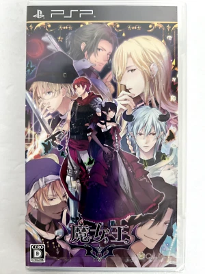 The Witch King Normal Edition - PSP - Import Japan - Image 1 of 2