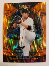 2023 Panini Tomoyuki Sugano Select Neon Orange Pulsar Prizm Concourse 38 Yomiuri