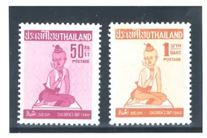 TAILANDIA 1960 Día del Niño MLH - Imagen 1 de 1