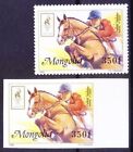Mongolie 1996 MNh Perf+Imerf, équestre, Jeux olympiques, Sports