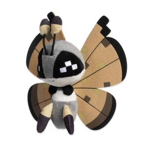 Vivillon Sandstorm patt Pokemon Sitting Cutie Plush Beanie Toy - Pokemon Center - Picture 1 of 1