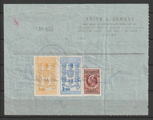 Portugal Mocambique Co Revenue Stamp Fiscal Fiscaux Taxa de Guerra 1965 Document - Picture 1 of 1