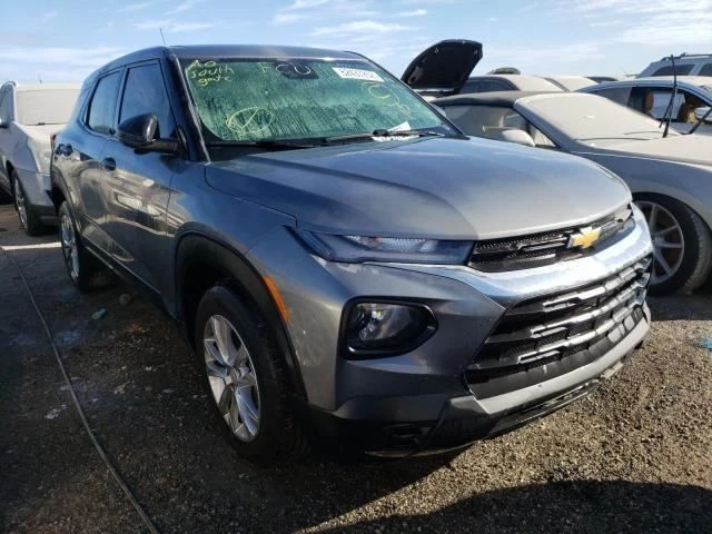 (ТОЛЬКО САМОВЫВОЗ) Основная опора радиатора подходит для 21-23 TRABLAZER 1629356 - Изображение 1 из 4