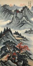Vintage Chinese Watercolor LANDSCAPE Wall Hanging Scroll Painting - Wu Hufan