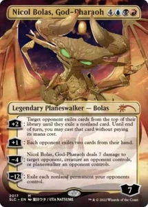 Nicol Bolas, God-Pharaoh BORDERLESS - 2017 - Guarida Secreta 30 Aniversario Magic The Gathering - Imagen 1 de 1