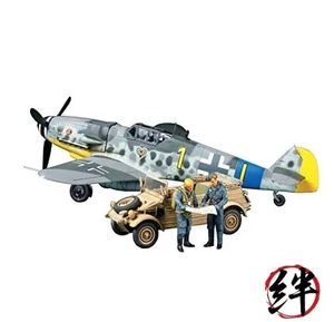 Tamiya 1:48 German BF109 G-6  Bucket Trolley 82-Model Plastic Kit for Assembly - Picture 1 of 5