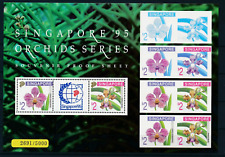 Singapore #MiBl36 MNH S/S CV€280.00 1995 Orchids Print Phases [716-717 Footnote]