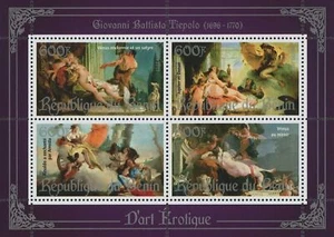 Erotic Art Paintings Giovanni Battista Tiepolo Souvenir Sheet of 4 Stamps MNH - Picture 1 of 5
