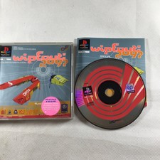 Wipeout 2097 (PS1)