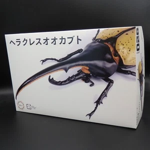 Modelo de plástico Fujimi serie de insectos escarabajo Hércules HECHO EN JAPÓN - Imagen 1 de 11
