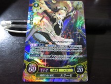 Fire Emblem Card 0 Cipher B06-058SR Elise Japanese