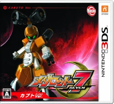 3DS Medarot 7 Kabuto Ver without benefits Japan Free Ship w/Tracking# New Japan - Image 1 of 4