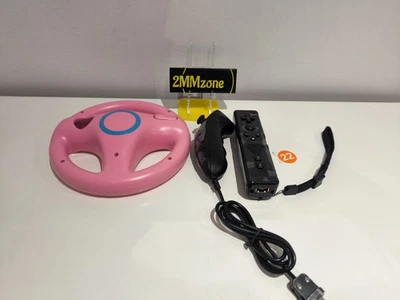 Nintendo Remote Plus Motion Controllers - Image 1 of 4