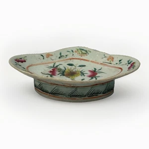 Antique Chinese Famille Rose Porcelain Pedestal Footed Dish Floral Hand Painted - Picture 1 of 14