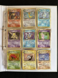 Pokemon Card Japanese Team Rocket 100% Complete Set 65/65 Dark Charizard MP - Picture 1 of 23