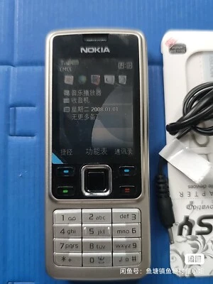 Nokia 6300 (Unlocked) Cellular Phone black/silver 7.8 MB 2G - Image 1 of 4