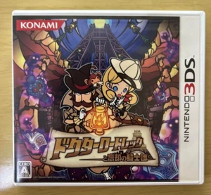 Doctor Lautrec and the Forgotten Knights Nintendo 3DS Japanese ver Tested - Picture 1 of 4
