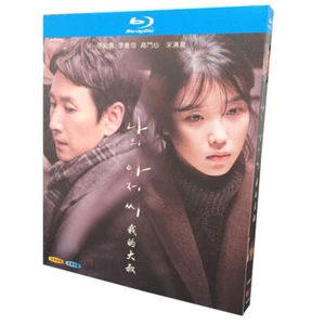 Koreanisches Drama My Mister Blu-ray englischer Untertitel verpackt kostenlose Region 2018 - Bild 1 von 3
