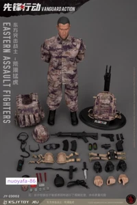 Figura de acción KSJYTOYS JY-23002 1/6 Vanguard PLA Eastern Assault Soldier Fighter - Imagen 1 de 9