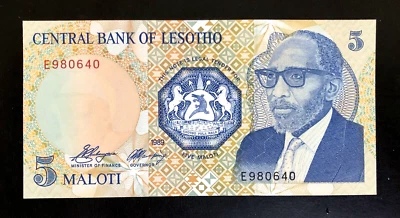 1989 LESOTHO - 5 MALOTI - GEM UNC - EZSU2 - Image 1 of 2