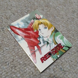 Red Prowling Devil Vol 8 Manga English Toshimitzu Shimizu Comics One OOP - Imagen 1 de 11