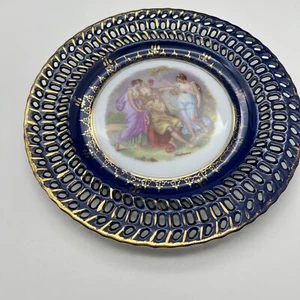 Victoria Carlsbad Austria 4 Women Blue Reticulated Gold Edged Portrait Plate - Picture 1 of 9