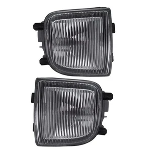 Bumper Fog Light Lamps Fit For Nissan Pathfinder 1999-04 26155-2W125 26150-2W125 - Picture 1 of 7