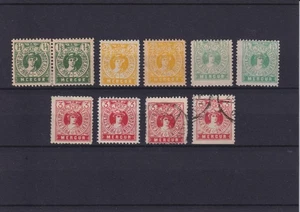 FLENSBURG STADTPOST 1897 - 1899 10 BRIEFMARKEN - Picture 1 of 1