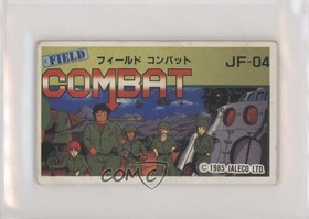 1985 Amada Nintendo Famicom Menko Field Combat #44763 00hi