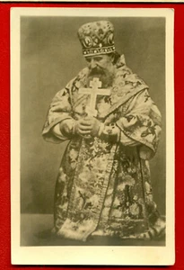 LETONIA LETONIA ARZOBISPO ASESINADO EN 1934 FOTO POSTAL VINTAGE 1077 - Imagen 1 de 2