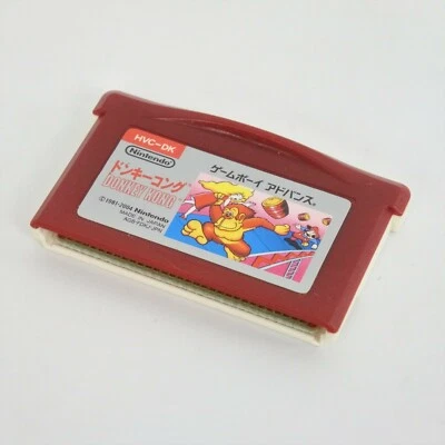 Gameboy Advance DONKEY KONG Famicom Mini Cartridge Only Nintendo gbac - Image 1 of 2