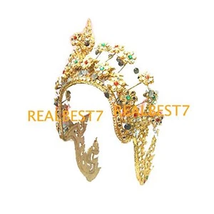 Sriwichai Colorful Tiara Dancer Head Band Crown Set Jeweled + Gold Leaf Costume - Picture 1 of 7