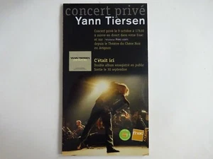 YANN TIERSEN ♦ PLV / RARE FRENCH PoS ♦ CONCERT PRIVÉ - C'ETAIT ICI - Picture 1 of 2