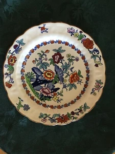 Antike STÄNDE Pompadour Silikon Porzellan Brotteller - 7,5" handbemalt Blumen - Bild 1 von 2