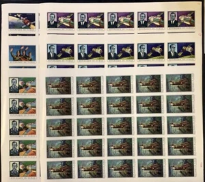 Stamps Full Set in Sheets Space Soyouz Chad 1972 Imperf. - Photo 1/1