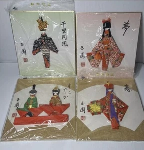 Bambola di carta giapponese vintage in confezione originale origami - Foto 1 di 7