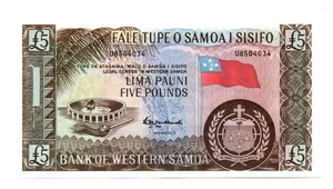 5 POUNDS UNC OFFICIAL REPRINT BANKNOTE FROM WESTERN SAMOA 2020 PICK-CS15 - Bild 1 von 2