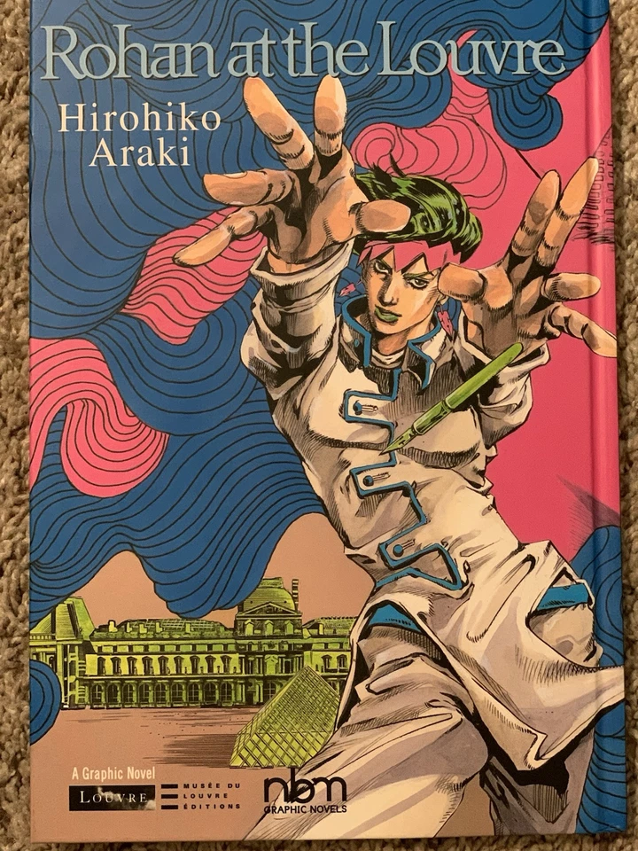 Rohan at the Louvre (NBM Publishing April 2012)