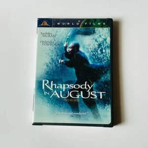 Rhapsody in August (DVD, 1991) World Films, MGM, Sachiko Murase - Picture 1 of 5