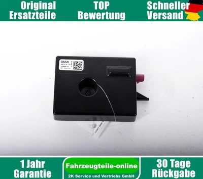 BMW X1 F48 9325735 Gsm Emergency Antenna - Image 1 of 2