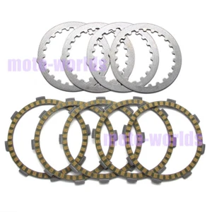 Clutch Friction Plate Kit Set For Yamaha YBR125 E/K ED 00-08/ DT80LC 86-88/90/92 - Picture 1 of 7