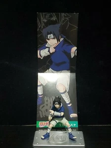 Bandai Naruto Shippuden Ningyou Rasengan Spezialhandelsfigur Sasuke Uchiha - Bild 1 von 1