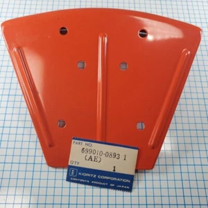 Protector recortador de cuerda Echo PN 69901008931 se adapta a SRM-200 NOS - Imagen 1 de 4