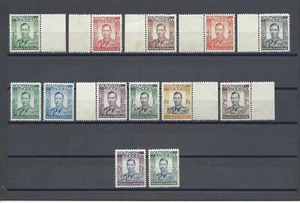 SOUTHERN RHODESIA 1937 SG 40/52 MNH - Picture 1 of 2